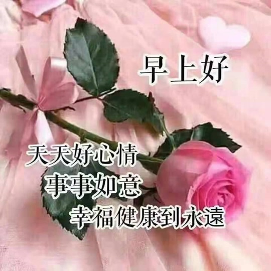 按我可連結至更清楚的圖片